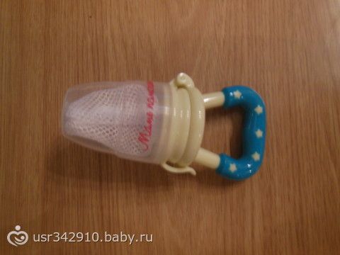 наш вчерашний выходной