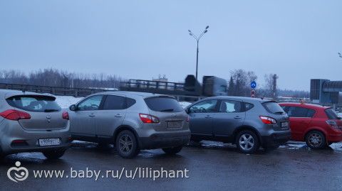 Минск (теперь в списке и Беларусь)