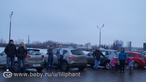 Минск (теперь в списке и Беларусь)