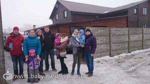 Минск (теперь в списке и Беларусь)