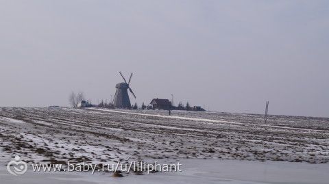 Минск (теперь в списке и Беларусь)