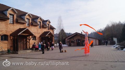 Минск (теперь в списке и Беларусь)