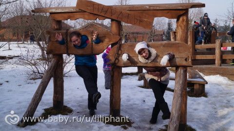 Минск (теперь в списке и Беларусь)