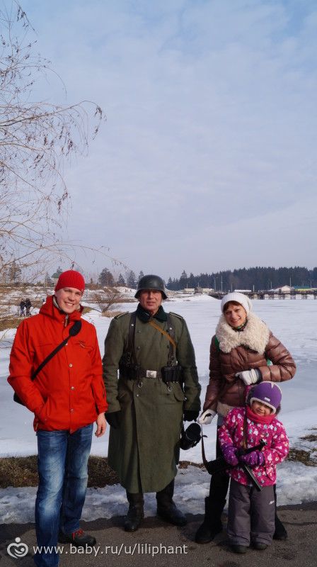 Минск (теперь в списке и Беларусь)