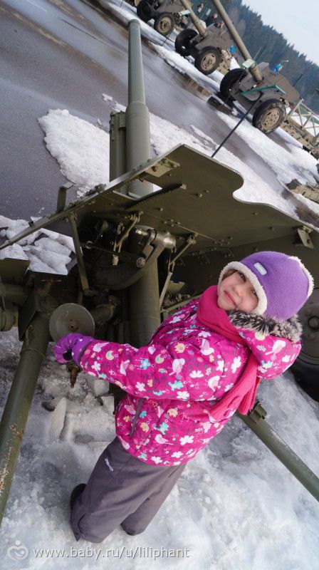 Минск (теперь в списке и Беларусь)