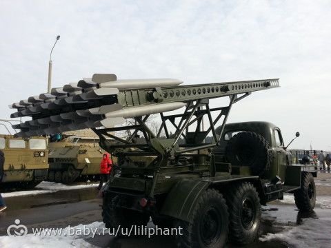 Минск (теперь в списке и Беларусь)