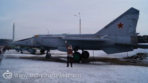 Минск (теперь в списке и Беларусь)