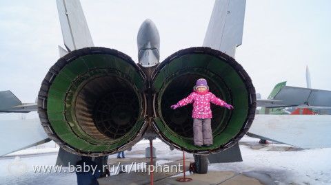 Минск (теперь в списке и Беларусь)
