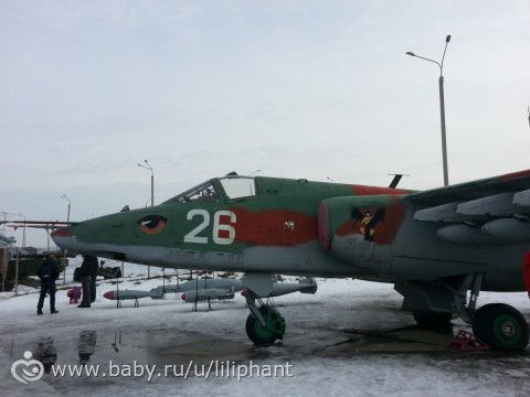 Минск (теперь в списке и Беларусь)