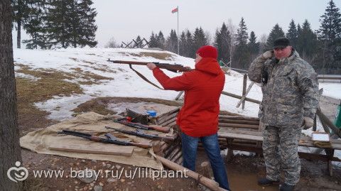 Минск (теперь в списке и Беларусь)