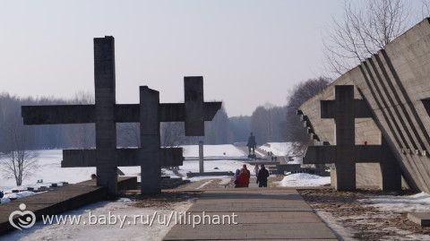 Минск (теперь в списке и Беларусь)