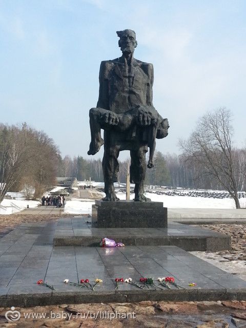 Минск (теперь в списке и Беларусь)