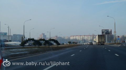 Минск (теперь в списке и Беларусь)