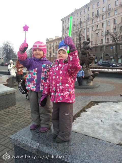 Минск (теперь в списке и Беларусь)