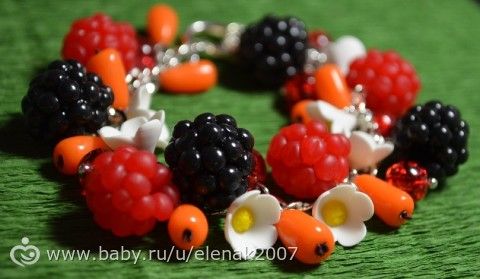 Вкус лета!!!!!