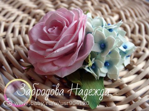 Роза с гортензией - из фоамирана