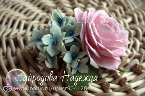 Роза с гортензией - из фоамирана