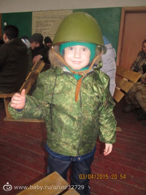 Мой подарок мужу на ДР