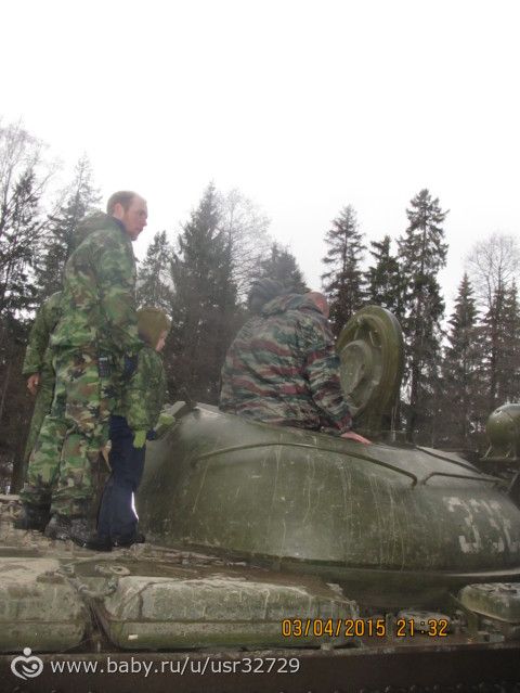 Мой подарок мужу на ДР