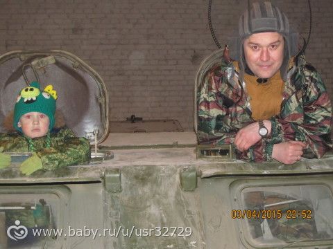Мой подарок мужу на ДР