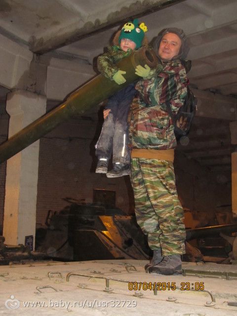 Мой подарок мужу на ДР