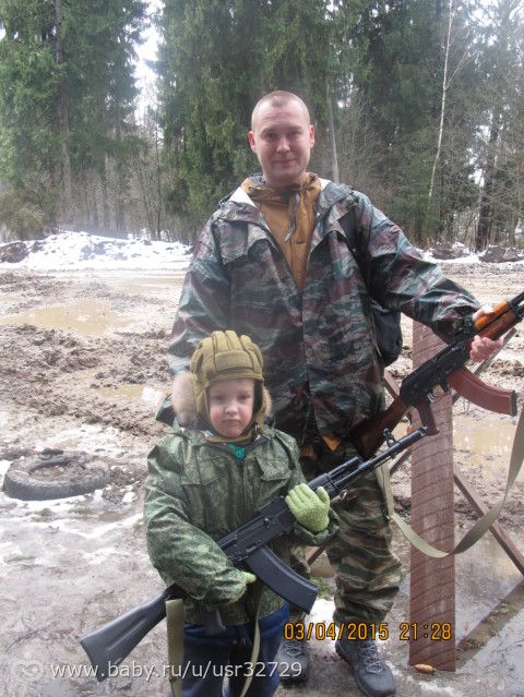 Мой подарок мужу на ДР