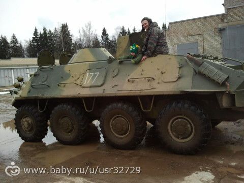 Мой подарок мужу на ДР