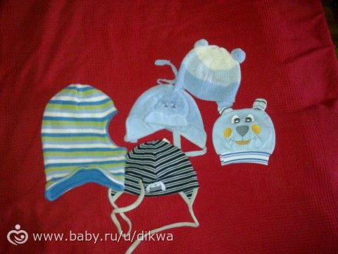 Вещи на мальчика 0+