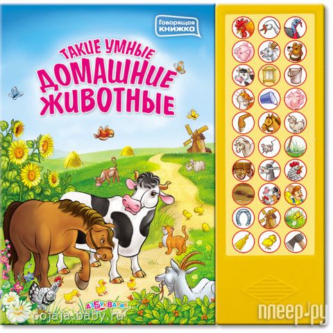 В помощь....