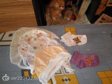 нам 22 недельки)))