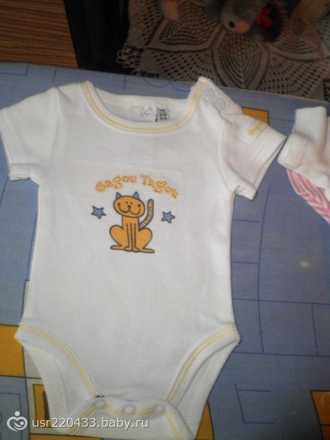 нам 22 недельки)))