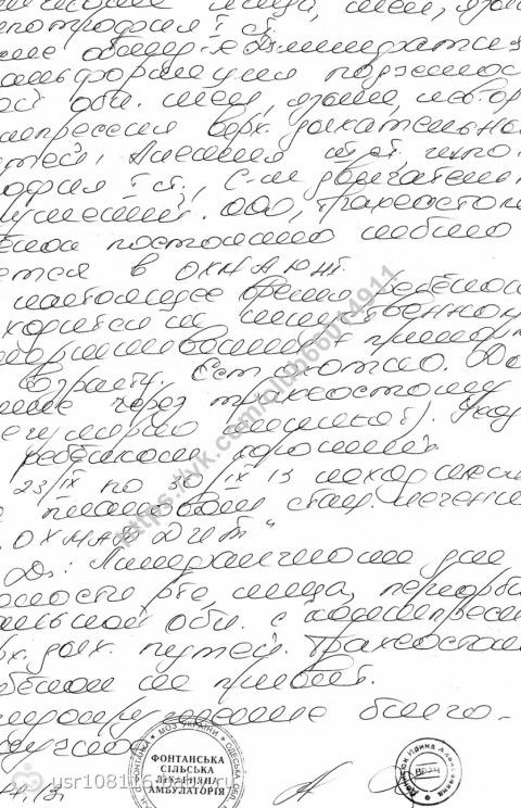 СБОР ЗАКРЫТ! СТАДНИК АРТЕМ, 1 ГОД И 10 МЕСЯЦЕВ!!! Лимфангиома дна полости рта, лица!