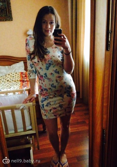 В следующем году мне 30!