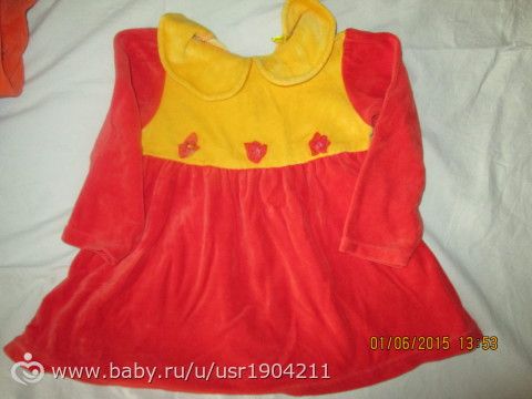 для девочки от 80-92