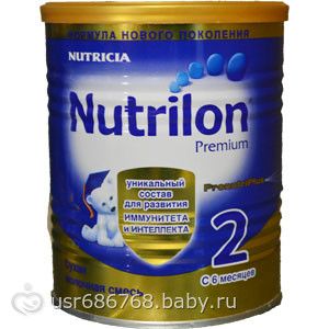 Nutrilon Premium !!!!!