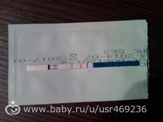 Так я узнала,что буду счастлива вдвойне!!!