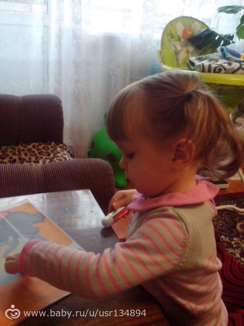 Наши творчества :) (в том числе с папой)