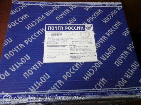 Получила свою посылочку по ОП к Пасхе!