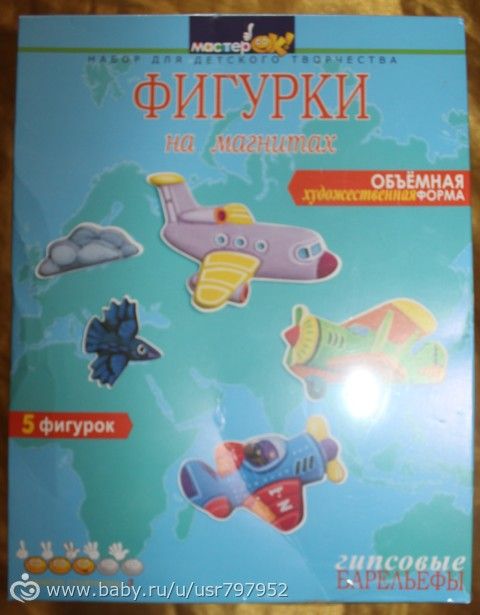 Получила свою посылочку по ОП к Пасхе!