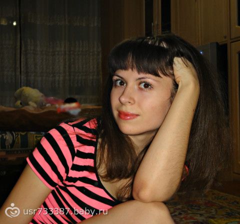 Всё таки решила...