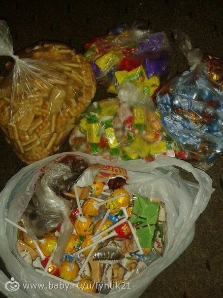 Посылочка к НГ!!!! :)