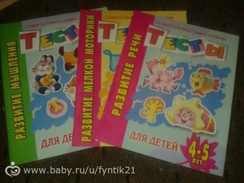 Посылочка к НГ!!!! :)