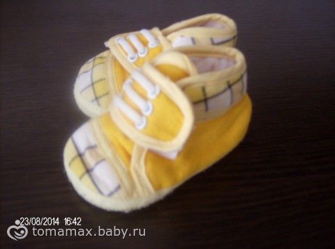 Мамочки! БЕЛАРУСЬ! Кто подскажет?...