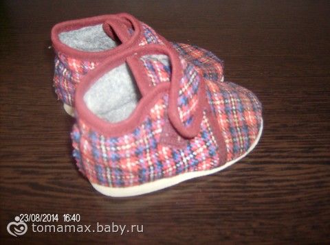 Мамочки! БЕЛАРУСЬ! Кто подскажет?...