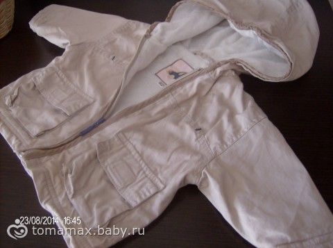 Мамочки! БЕЛАРУСЬ! Кто подскажет?...