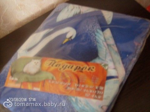Мамочки! БЕЛАРУСЬ! Кто подскажет?...