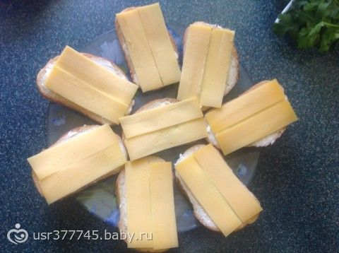Проект 365 дней, день 14, 14 апреля