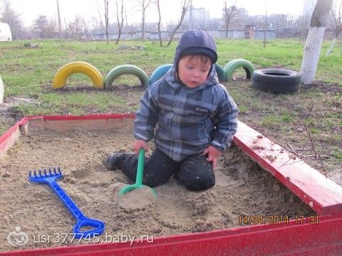 Проект 365 дней, день 14, 14 апреля