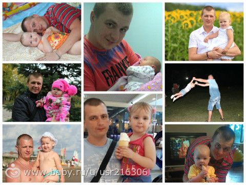 пап и дочь так для меня трогательно и мило)