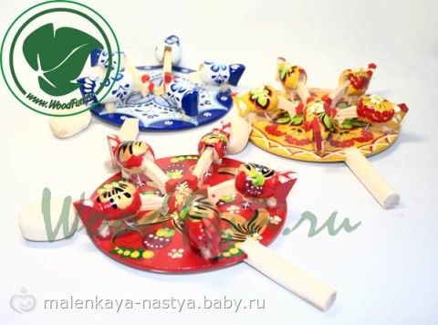 Что заказала Ярославу на НГ.